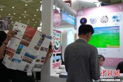 梦见被抓“你好！中国”亮相第40届首尔国际旅游展