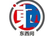 梦见被抓东西问｜艾莉森·克劳森：中西方“海洋十年”之路有何异同？