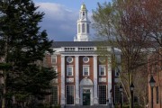 梦见被抓美国务院指示领事馆恢复处理哈佛大学国际学生签证