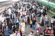 梦见被抓铁路端午假期运输收官，累计发送旅客7875.2万人次