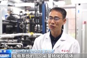 梦见被抓在火星上发电 中国团队研究有了新进展