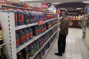 梦见被抓会稽山盘中大跌8%，黄酒股股价“狂飙”暂止
