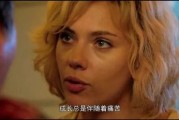 梦见被抓民生证券：“拨开”特朗普看本质