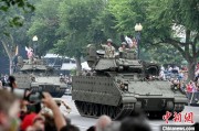 梦见被抓美国纪念陆军成立250周年阅兵仪式在华盛顿举行