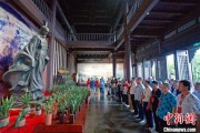 梦见被抓两岸同胞端午祭屈原
