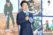 梦见被抓《中国网络诚信发展报告（2025）》在合肥发布