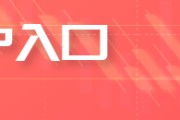 梦见被抓HTFX:可持续航空燃料面临主流化挑战