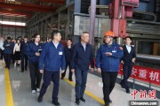 梦见被抓同心·大调研｜聚焦传统产业“焕新” 民进中央开展2025年度重点考察调研