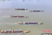梦见被抓（寻味中华丨非遗）汨罗江畔闹端午 千年楚韵越古今