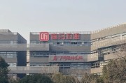 梦见被抓折价“卖身”腾讯音乐，喜马拉雅的最优解？