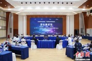 梦见被抓沪苏浙环淀山湖区域古镇共谋世界级湖区建设