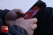 梦见被抓央视每周质量报告：800元瘦身咖啡成本竟然仅1元