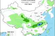 梦见被抓华北黄淮等地有高温天气 江淮江南等地将有强降雨