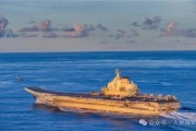 梦见被抓中国海军航母编队赴远海开展实战化训练