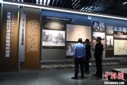 梦见被抓（抗战胜利80周年）战胜极端困难——访大青山抗日根据地旧址