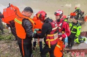 梦见被抓云南德钦突发山洪 消防紧急营救疏散469人