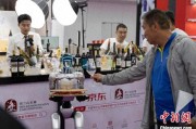 梦见被抓“智慧化”成中国葡萄酒产业新趋势