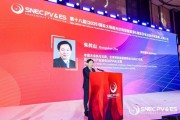 梦见被抓“光伏老兵”朱共山谈周期：当前是行业正本清源关键期 要警惕跨界资本恶性倾销