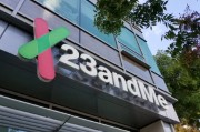 梦见被抓23andMe公司称15%客户要求删除基因数据