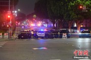 梦见被抓美执法部门称已在洛杉矶冲突中逮捕70多人 5名警察受伤