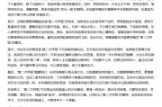 梦见被抓AI大模型写高考作文哪家强？记者实测，知名特级教师何杰点评
