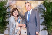 梦见被抓王毅会见尼泊尔外长阿祖