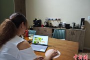 梦见被抓台商二代“变形记”：从传统产业到电商蓝海