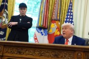 梦见被抓马斯克：我进退两难
