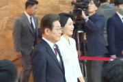梦见被抓韩国新任总统李在明宣誓就职