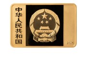 梦见被抓央行定于6月14日发行国家宝藏（统一气象）金银纪念币一套
