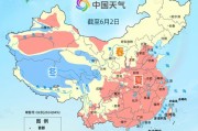 梦见被抓全国入夏进程图出炉 看哪里将开启高温暴晒模式