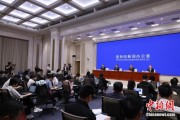 梦见被抓第二届“一带一路”科技交流大会将在成都举办