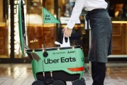梦见被抓优步外卖业务主管即将离职