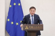 梦见被抓中国人民银行举办专题讲座 欧洲中央银行行长拉加德作主题演讲