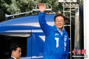 梦见被抓韩媒：韩总统李在明将出席G7峰会 开启多边首脑外交首秀
