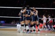 梦见被抓中国女排零封法国队 明日迎战强敌土耳其