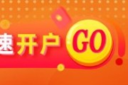 梦见被抓光大期货金融类日报6.12