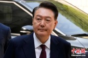 梦见被抓韩国大选后尹锡悦首次出庭 面对选举结果提问保持沉默