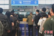梦见被抓大连机场口岸日韩籍旅客出入境同比增长65.8%