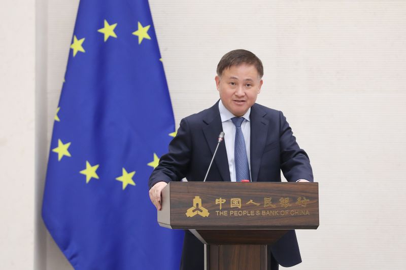 中国人民银行举办专题讲座 欧洲中央银行行长拉加德作主题(♉)演讲